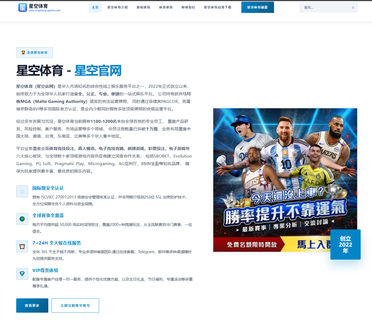 陈伟霆新剧播出后角色塑造与观众评价深度解析